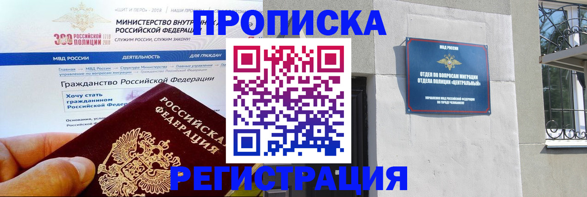 форма 3 в Новоузенске